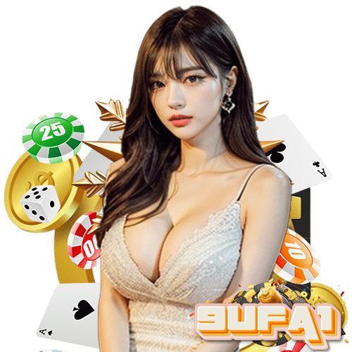 9ufa1 เครดิตฟรี